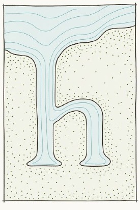 ff 2770162d677b0c874281ef3da0dbf9e2 ff haeven logo small